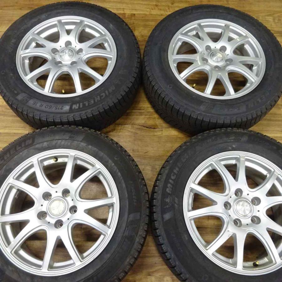 X-ICE 会社宛 送料無料 215/60R16×6.5J 99H スタッドレスタイヤ 