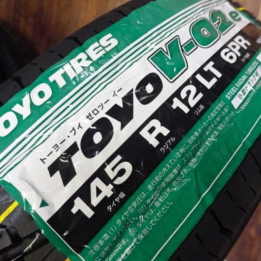 テーパーナ 145r12 4j V 02e 年製 庄内タイヤ 通販 Paypayモール 6pr