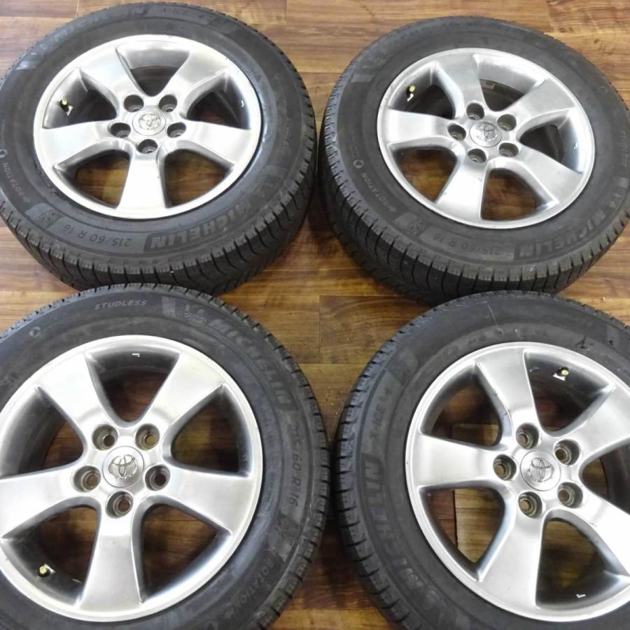 X-ICE 会社宛 送料無料 215/60R16×6.5J 99H スタッドレスタイヤ X-ICE 会社宛 送料無料 215/60R16×6.5J 99H スタッドレスタイヤ