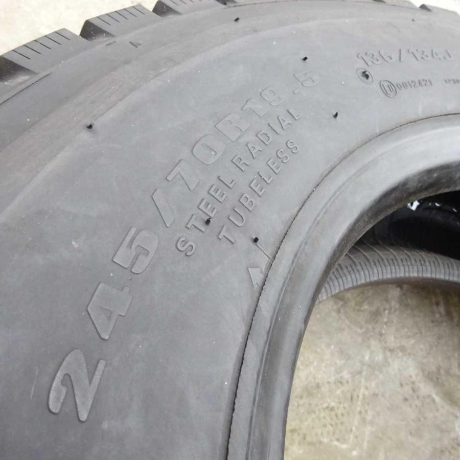 DUNLOP（ダンロップ） 245/70R19.5 136/134 TB ミックスタイヤ 2本SET