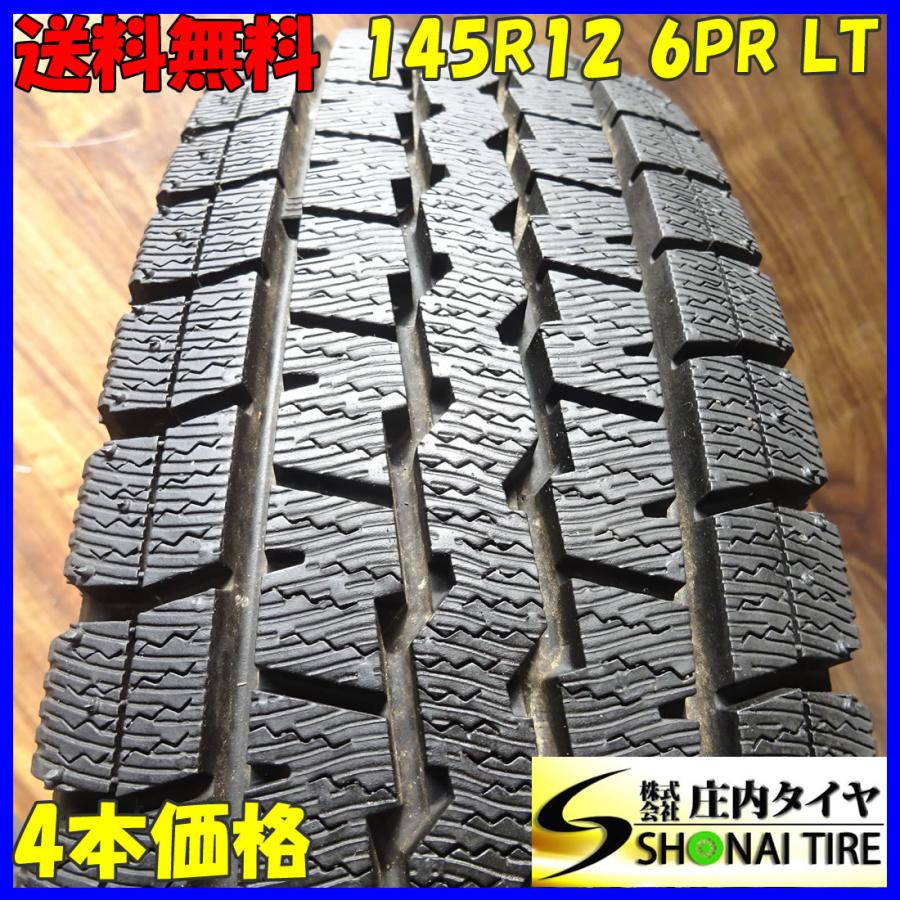 会社宛 送料無料 145R12 6PR LT スタッドレスタイヤ 4本SET ダンロップ 