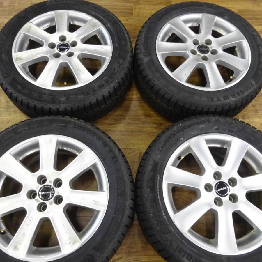 会社宛 送料無料 205/55R16×7J 94T スタッドレスタイヤ＆アルミ 4本SET 