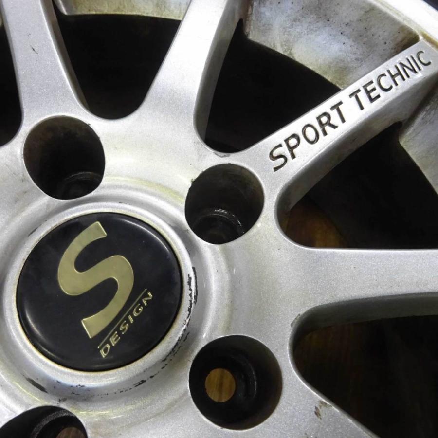 会社宛 送料無料 205/55R16×7J 94T スタッドレスタイヤ＆アルミ 4本SET