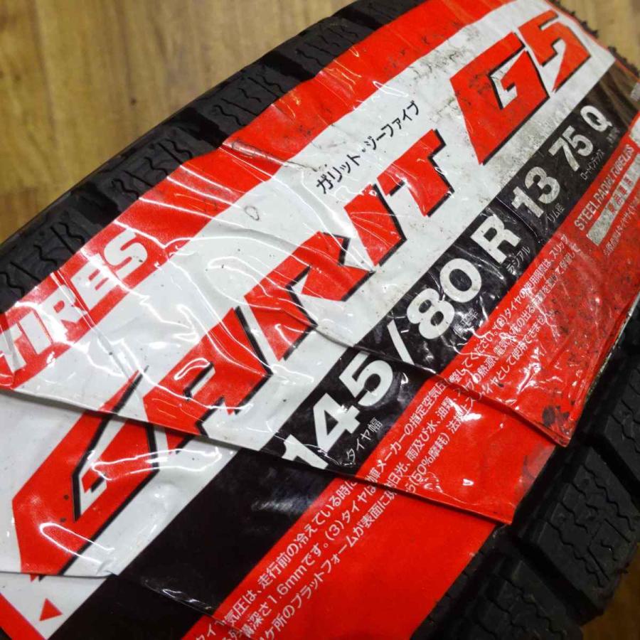 GARIT 145/80R13×4J 75Q スタッドレスタイヤ＆アルミホイール 4本SET