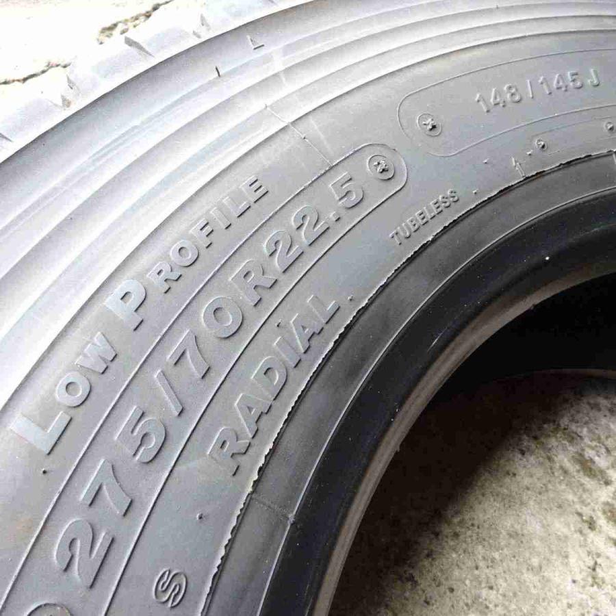 BRIDGESTONE（ブリヂストン） 275/70R22.5 148/145 TB スタッドレス