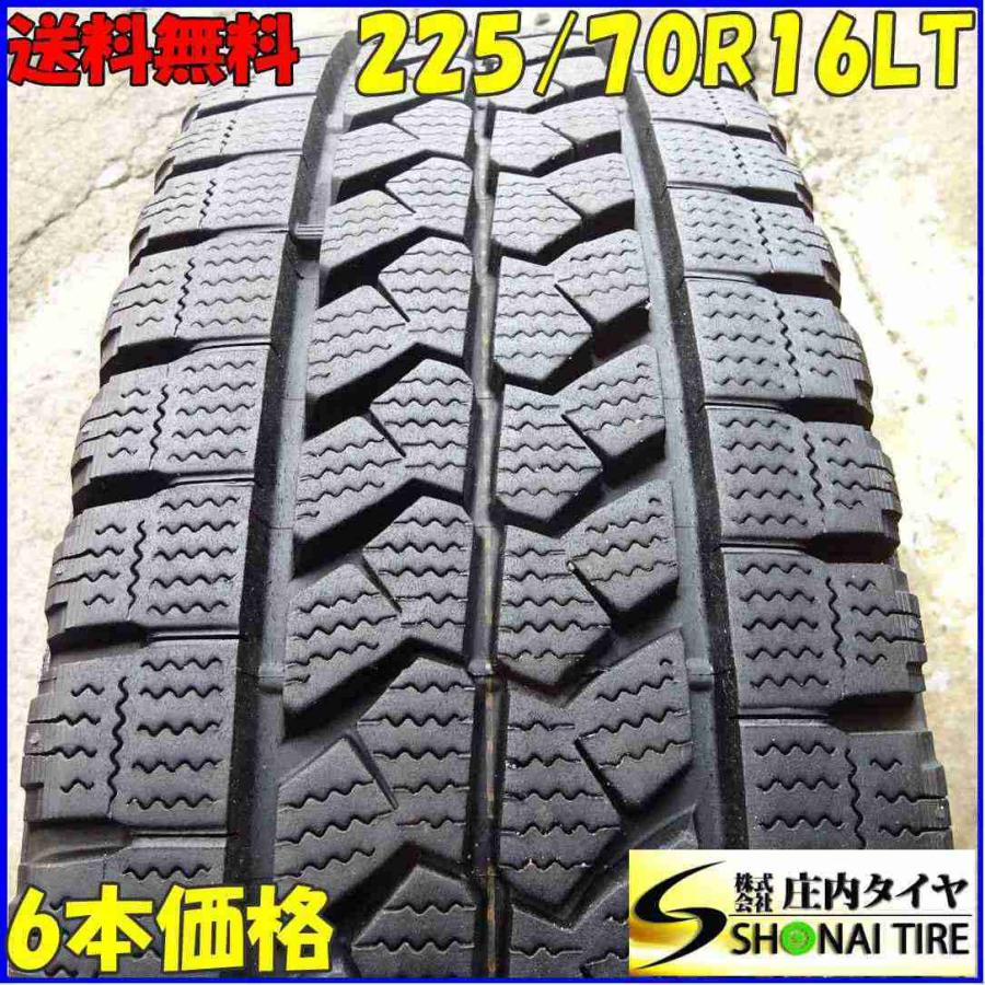 LT中古スタッドレス 6本 ブリヂストン 225/70R16 117/115L