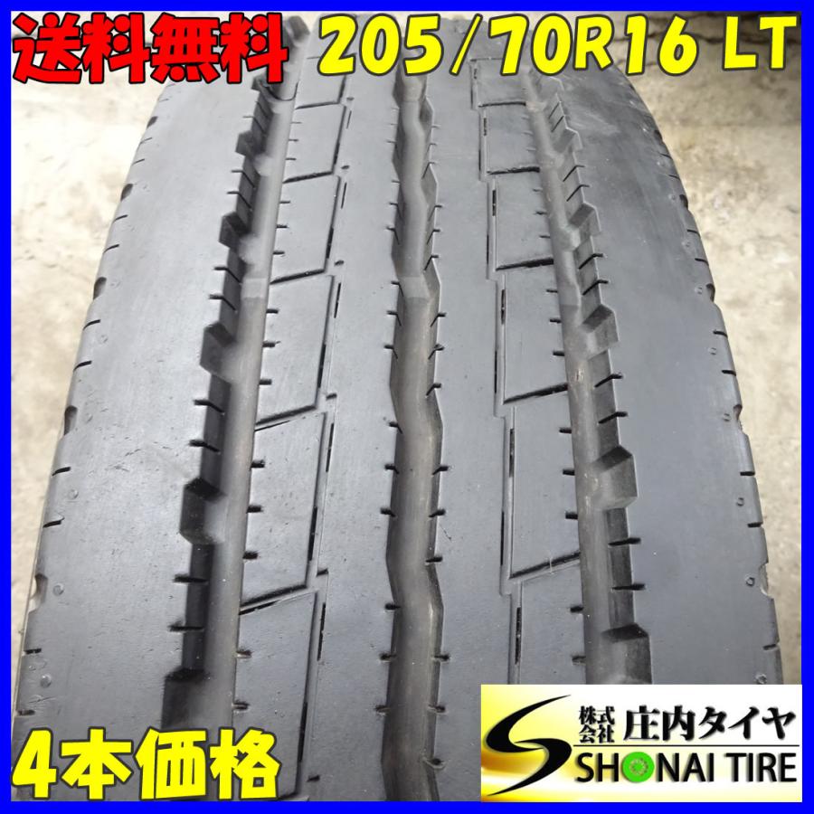 ヨコハマタイヤ（YOKOHAMA TIRE） 205/70R16 111/109 LT サマータイヤ