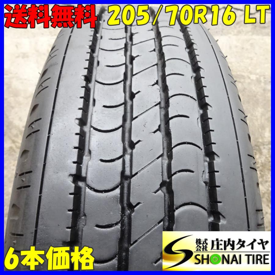DUNLOP（ダンロップ） 205/70R16 111/109 LT サマータイヤ 6本SET