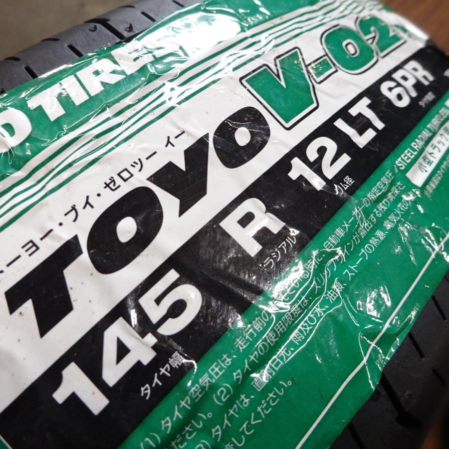TOYO TIRES（トーヨータイヤ） 145R12×4J 6PR LT サマータイヤ＆鉄