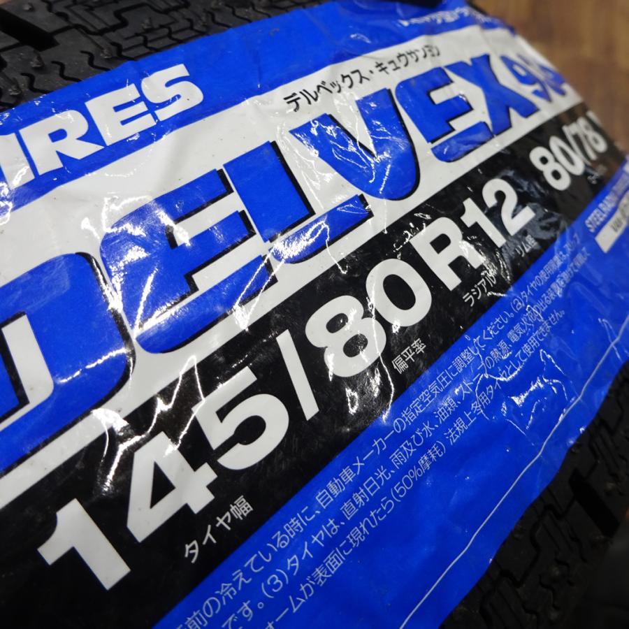 DELVEX 145/80R12×4J 80/78 LT スタッドレスタイヤ＆鉄ホイール 4本SET