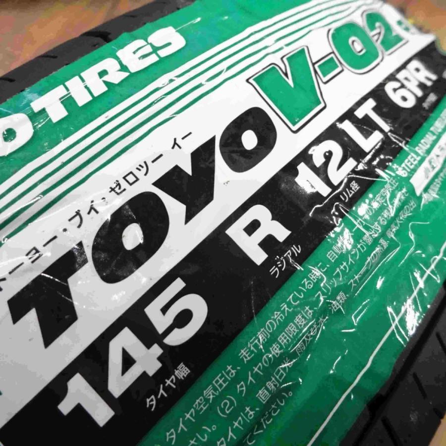TOYO TIRES（トーヨータイヤ） 145R12×4J 6PR LT サマータイヤ＆鉄