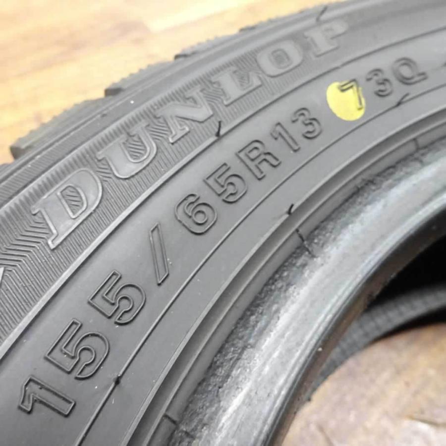 WINTER MAXX 会社宛 送料無料 155/65R13 73Q スタッドレスタイヤ 4本