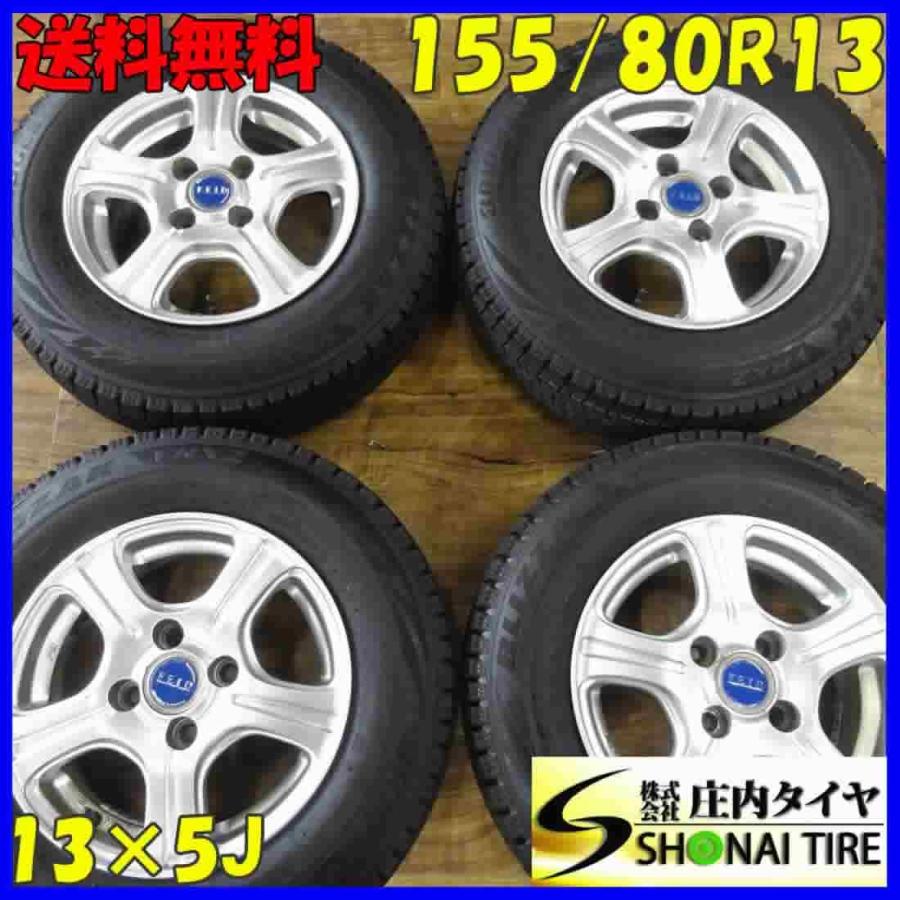 VRX2 冬タイヤ 純正ホイールセット 155/80R13