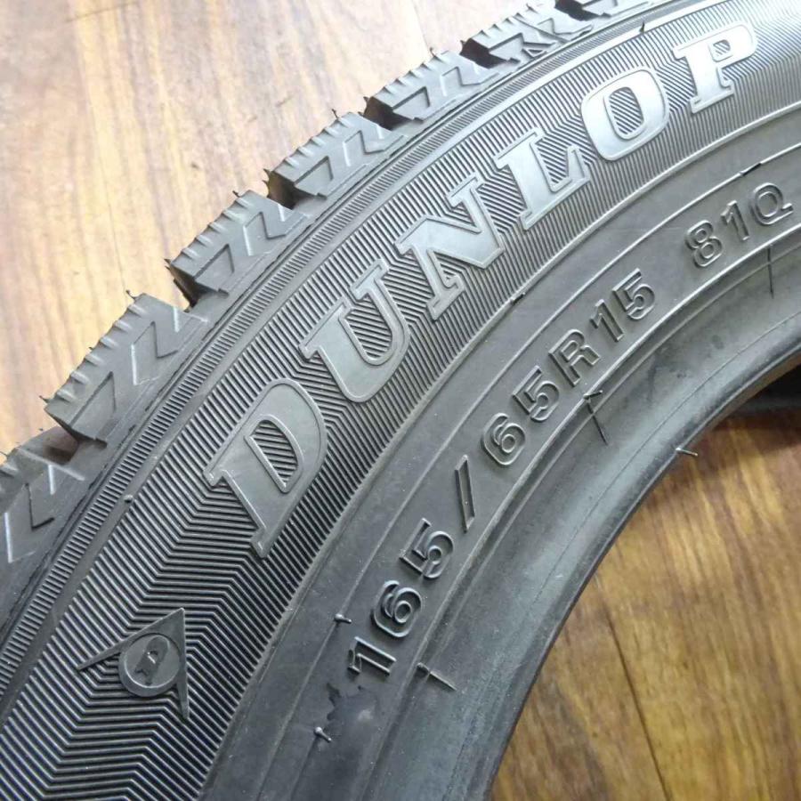 WINTER MAXX 02 会社宛 送料無料 165/65R15 81Q スタッドレスタイヤ 4 
