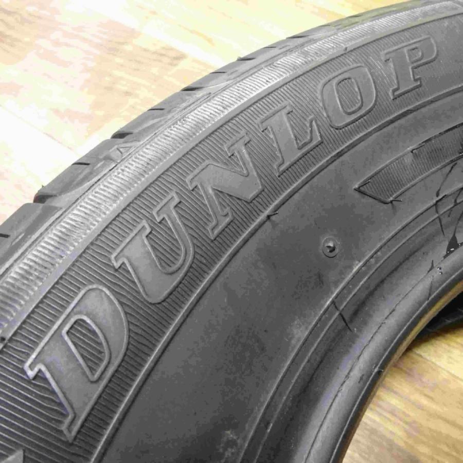 エナセーブ 会社宛 送料無料 185/65R14 86S サマータイヤ 4本SET