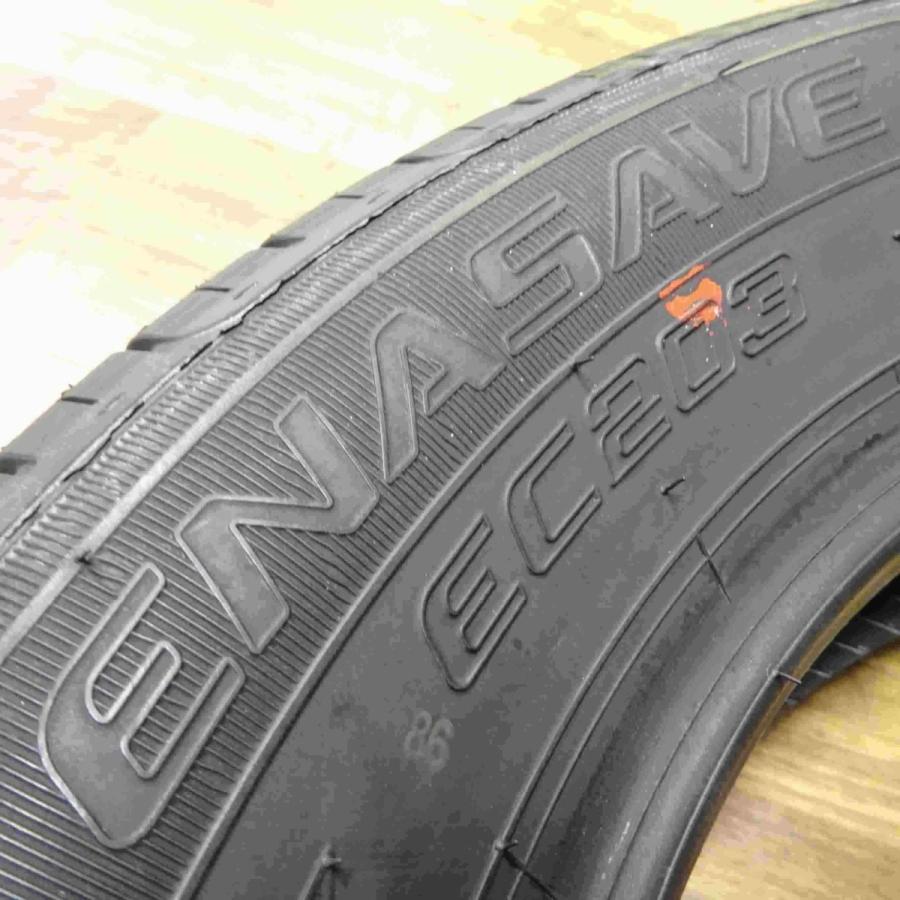 夏14インチ 日本製 2017年【~95％富山】ダンロップ 185/65R14 エナセーブ EC203 【点検OK】 4本 185/65/14 185/65-14 185-65-14 エナセーブ 数量限定 2025年製造 EC204 155/65R14 75S 4本セット