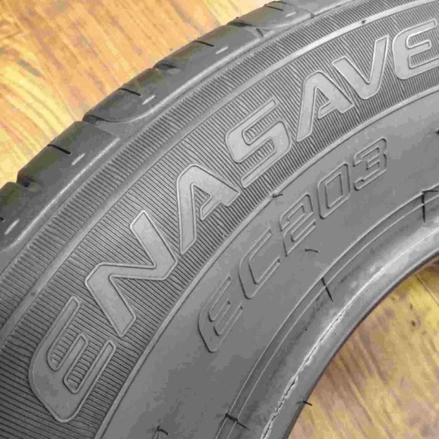 エナセーブ 会社宛 送料無料 195/65R14 89S サマータイヤ 4本SET