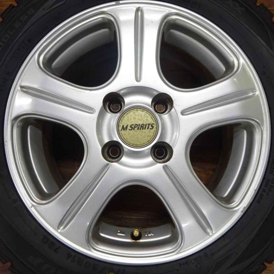 WINTER MAXX 会社宛 送料無料 175/60R14×5.5J 79Q スタッドレス WINTER MAXX 会社宛 送料無料 175/60R14×5.5J 79Q スタッドレス