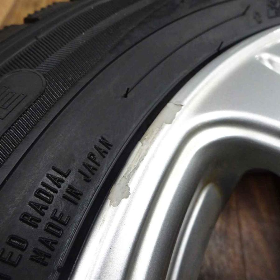 WINTER MAXX 会社宛 送料無料 175/60R14×5.5J 79Q スタッドレス WINTER MAXX 会社宛 送料無料 175/60R14×5.5J 79Q スタッドレス