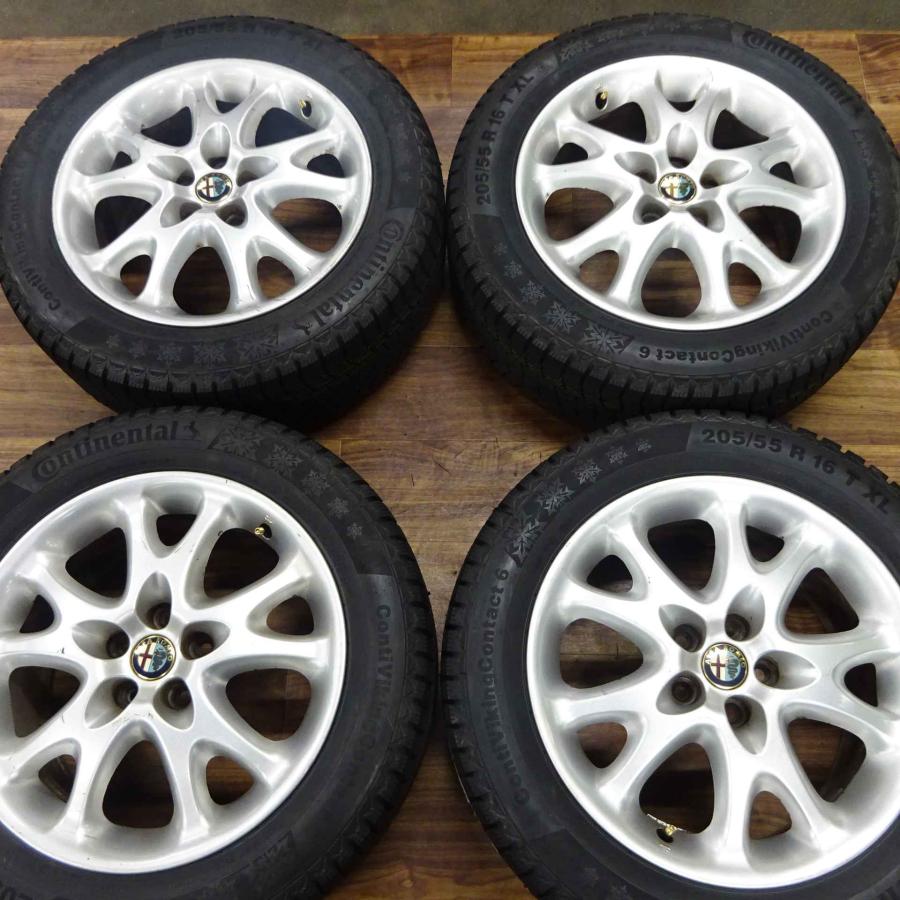 会社宛 送料無料 205/55R16×6.5J 94T スタッドレスタイヤ＆アルミ 4本 