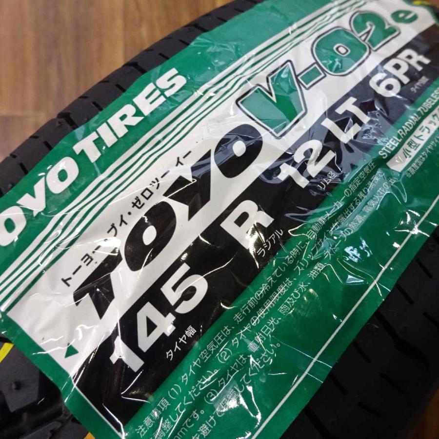 最安値に挑戦 4本セット 145r12 6pr トーヨー V02e サマータイヤ Lt バン Recomenda Co
