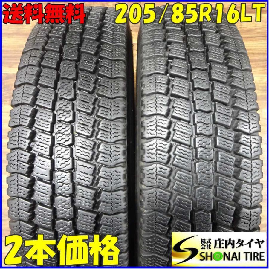 DELVEX 205/85R16 117/115 LT スタッドレスタイヤ 2本SET トーヨー 