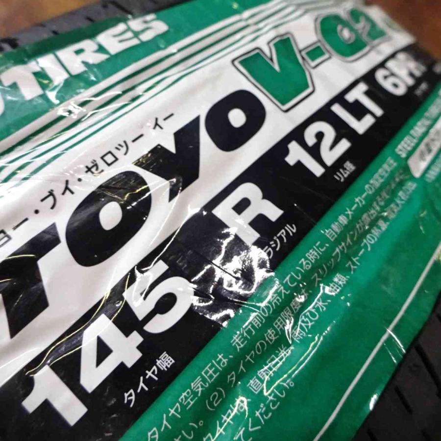 TOYO TIRES（トーヨータイヤ） 145R12×4J 6PR LT サマータイヤ＆鉄