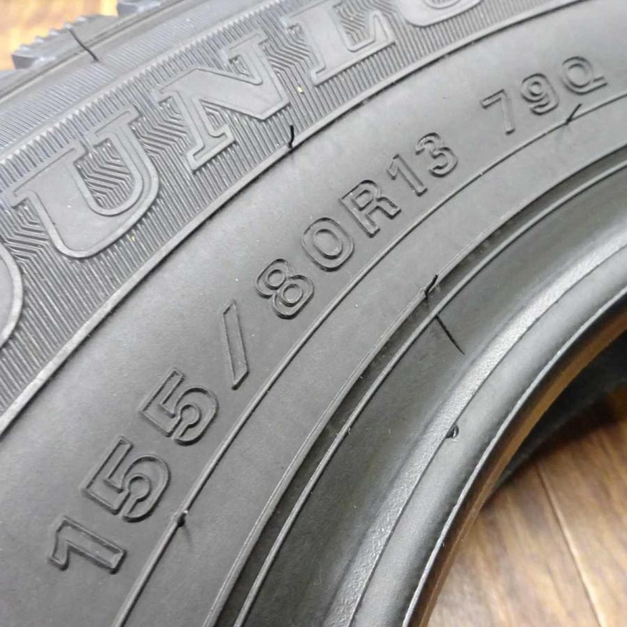 155/80R13 79Q スタッドレスタイヤ 2本SET ダンロップ WINTER MAXX WM01 2019年製｜shonei-tire｜06