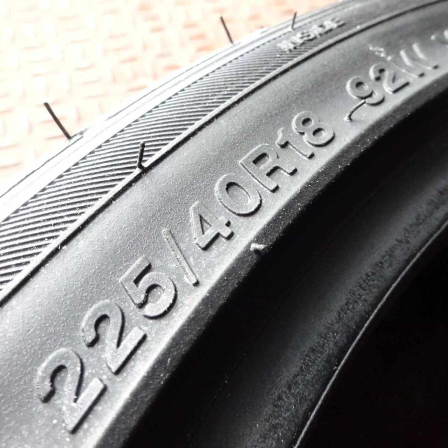 225/40R18 92W サマータイヤ 2本SET centara VANTI HP 2020年製 : 庄内タイヤ - 通販 - Yahoo ...