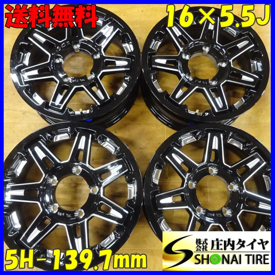 タイヤ・ホイール s y アルミ SHONE SST07 16×5.5J 4本SET PCD139.7mm +20 ハブ径110mm