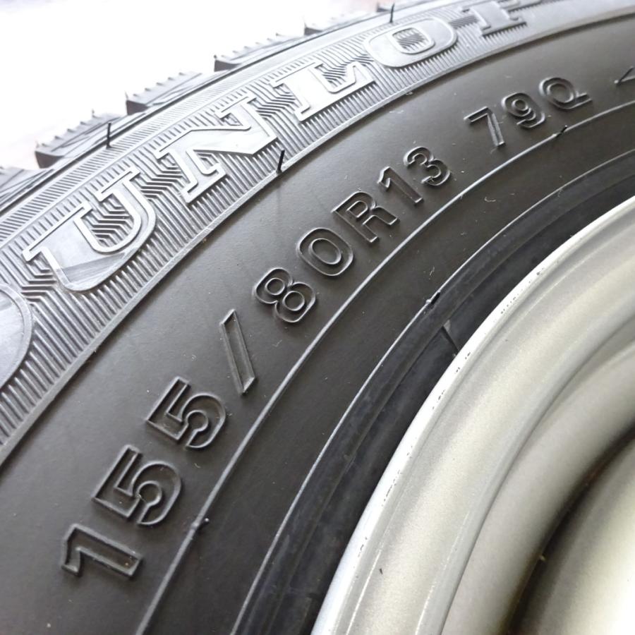 WINTER MAXX 会社宛 送料無料 155/80R13×5J 79Q スタッドレスタイヤ