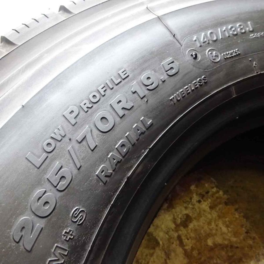 BRIDGESTONE（ブリヂストン） 265/70R19.5 140/138 TB ミックスタイヤ
