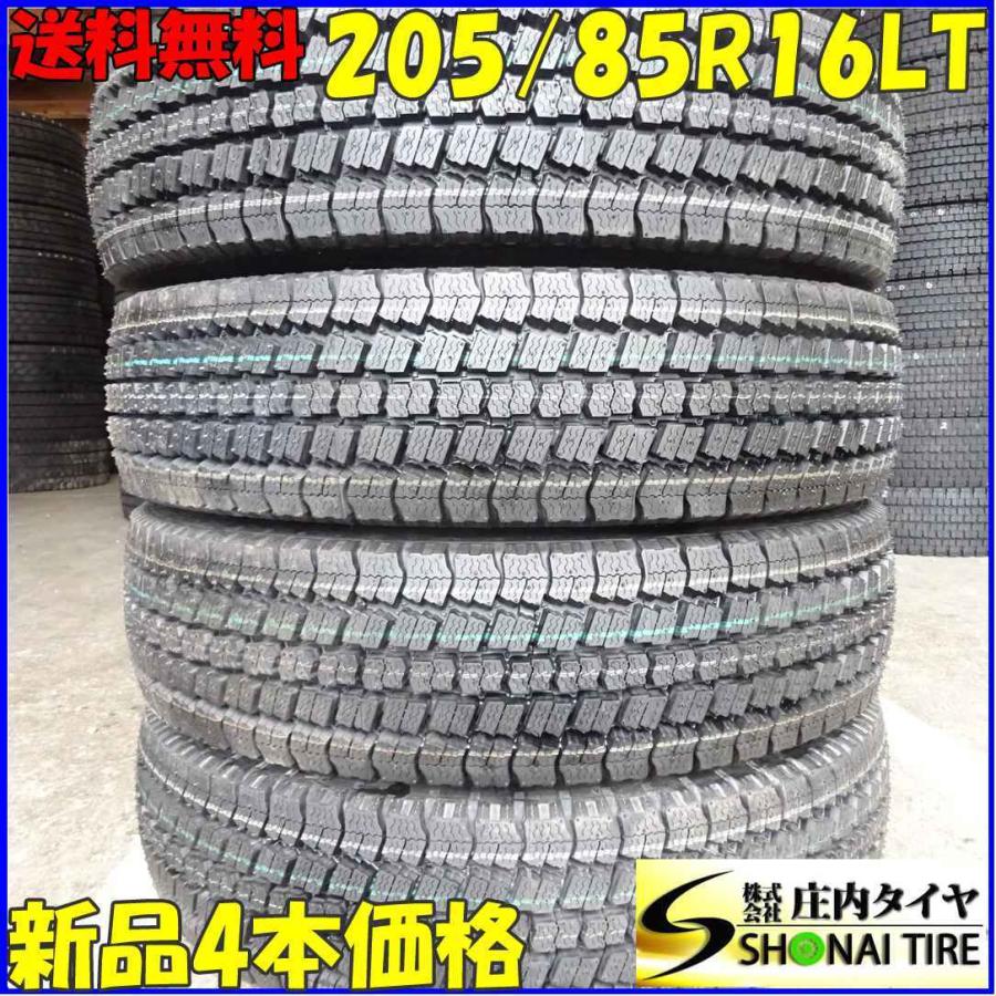 DELVEX 205/85R16 117/115 LT スタッドレスタイヤ 4本SET トーヨー