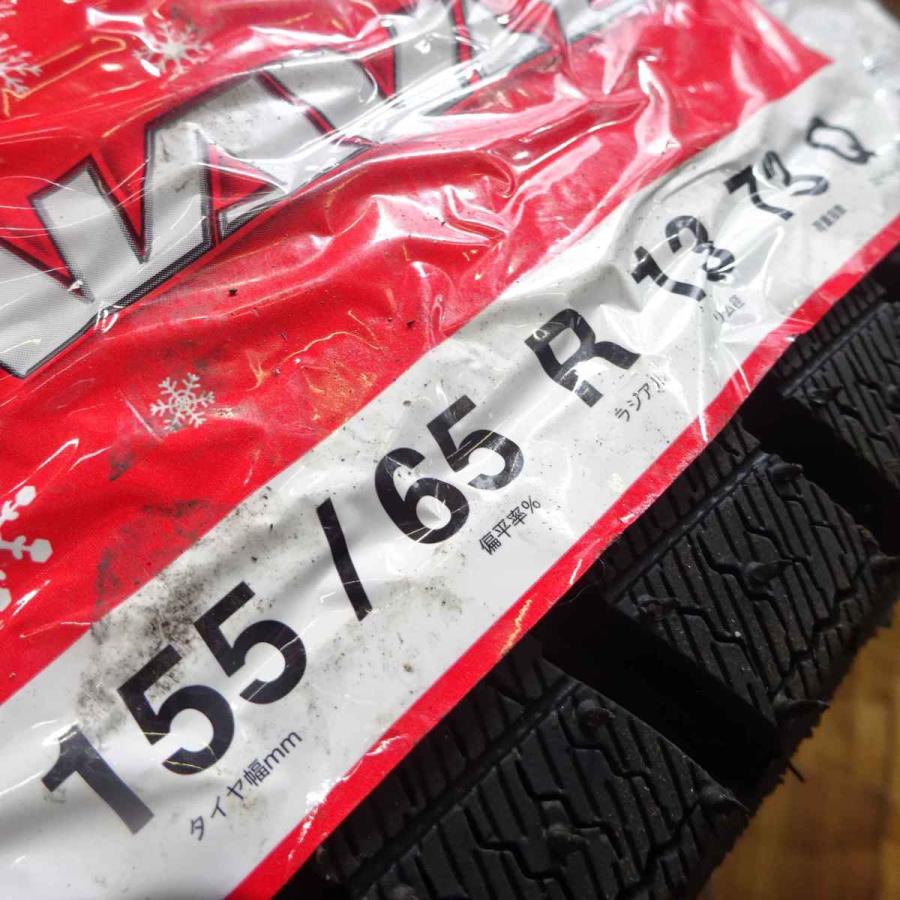 アイスナビ 155/65R13×4.5J 73Q スタッドレスタイヤ＆アルミホイール 4