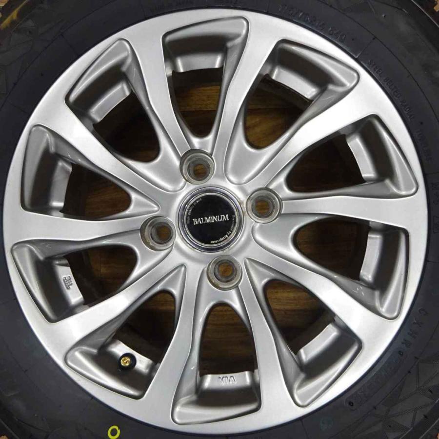 OBSERVE 会社宛 送料無料 175/70R14×5.5J 84Q スタッドレスタイヤ