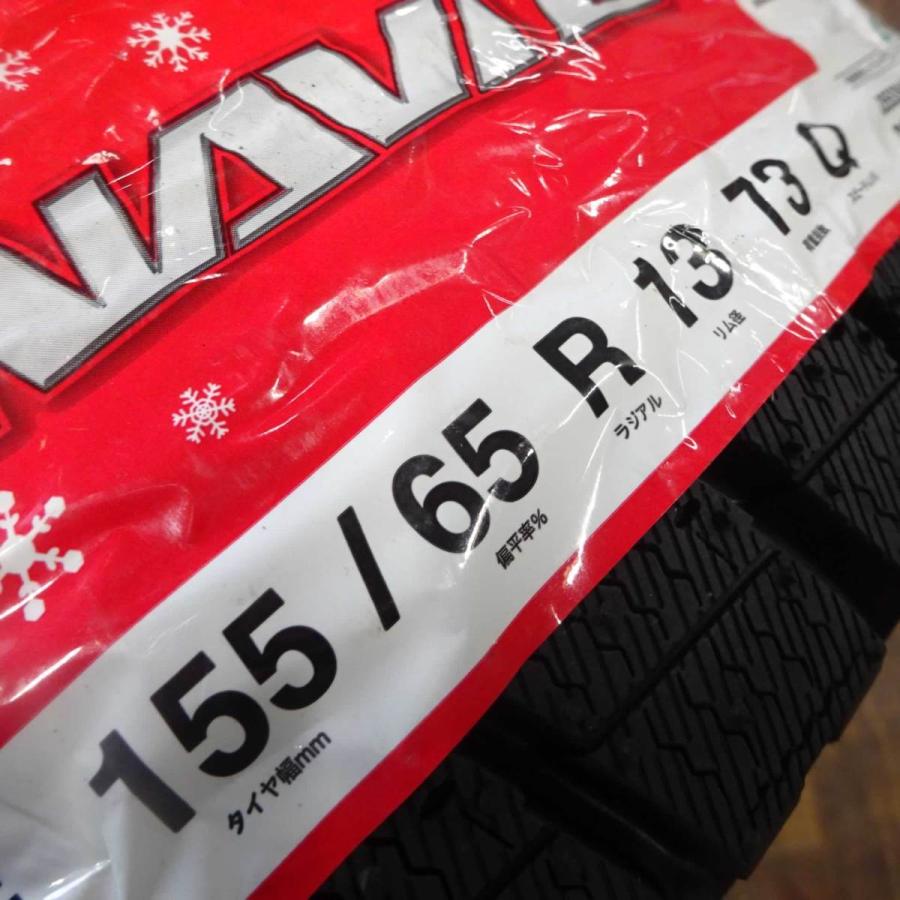 アイスナビ 155/65R13×4J 73Q スタッドレスタイヤ＆ホンダ純正 鉄 