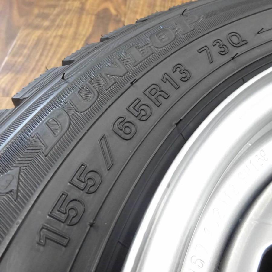 WINTER MAXX 155/65R13×4.5J 73Q スタッドレスタイヤ＆鉄 4本SET