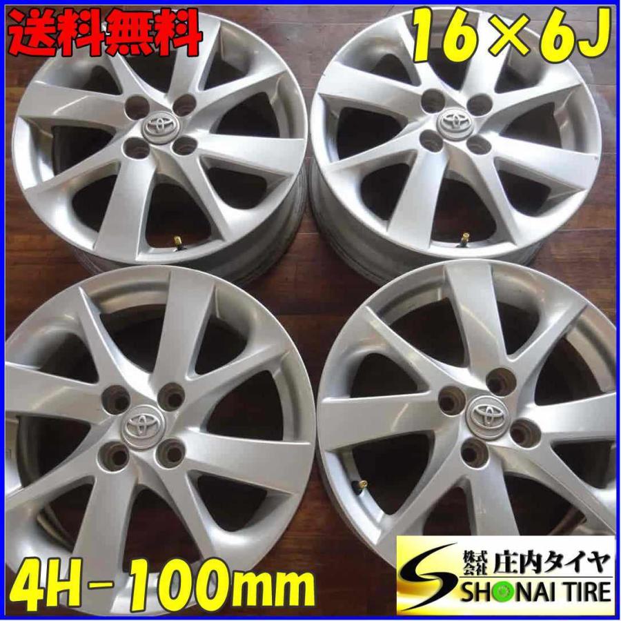 アルミ トヨタ 純正 16×6J 4本SET PCD100mm +51 ハブ径54mm : 庄内 