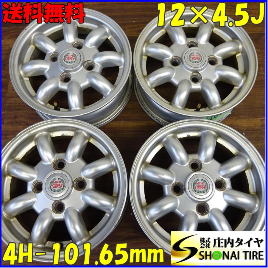 アルミ MINICOOPER 純正アルミ 12×4.5J 4本SET PCD101.65mm +35 ハブ径