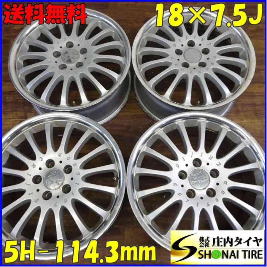 アルミ 社外 18×7.5J 4本SET PCD114.3mm +48 ハブ径60mm : 庄内タイヤ 