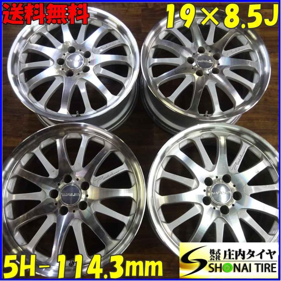 WALD　ポルトフィーノ　19インチ4本セット WALD ポルトフィーノ 19インチ4本セット