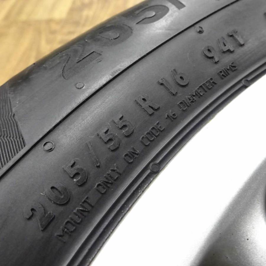 会社宛 送料無料 205/55R16×7.5J 94T スタッドレスタイヤ
