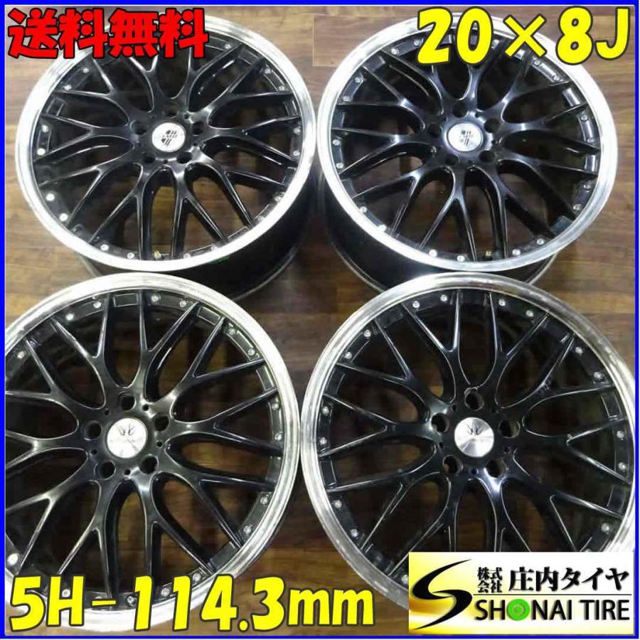アルミ LAXARNY 20×8J 4本SET PCD114.3mm +45 ハブ径73mm : 庄内タイヤ 