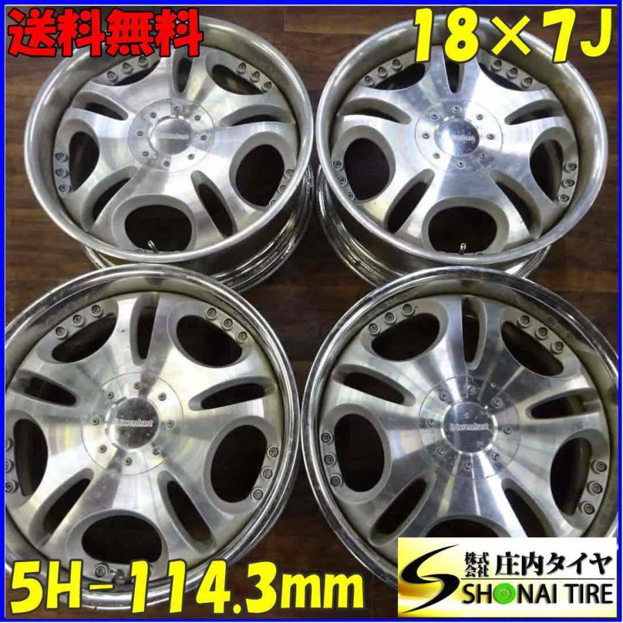 アルミ レーベンハート LD1 18×7J 4本SET PCD114.3mm +49 ハブ径 アルミ レーベンハート LD1 18×7J 4本SET PCD114.3mm +49 ハブ径