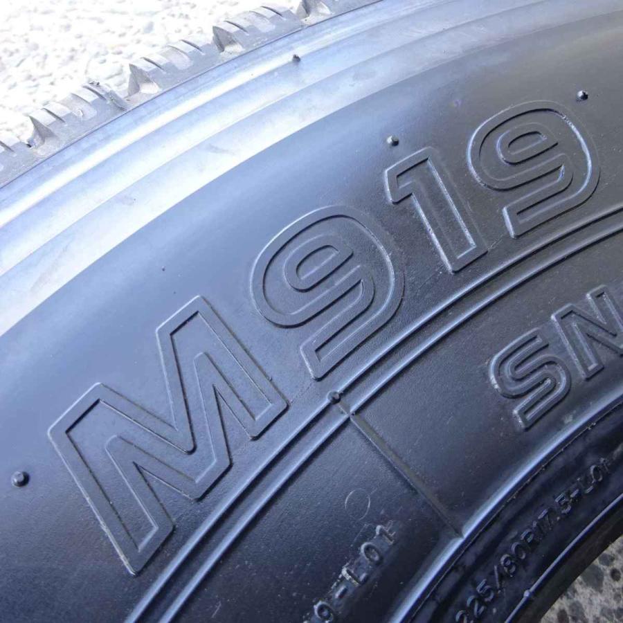 TOYO TIRES（トーヨータイヤ） 225/80R17.5 123/122 LT スタッドレス