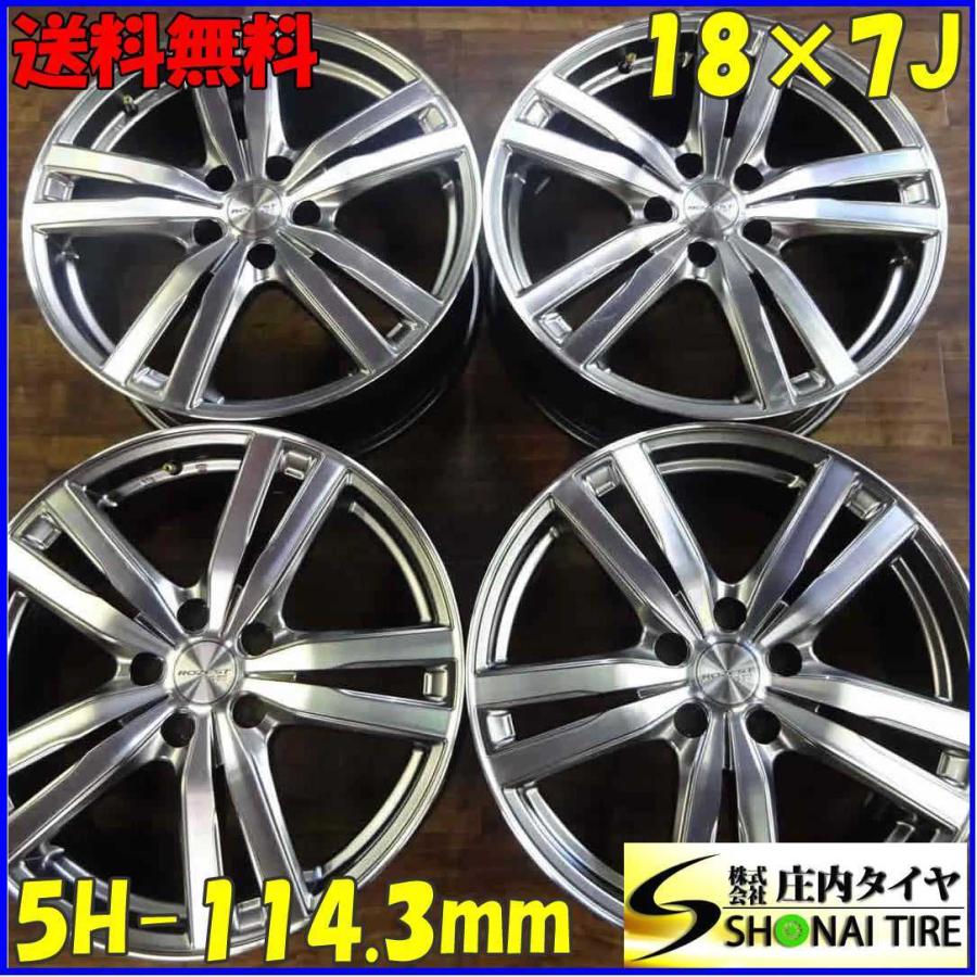 アルミ ROZEST YT-E 18×7J 4本SET PCD114.3mm +38 ハブ径73mm : 庄内 