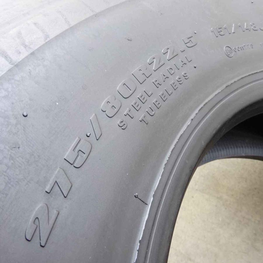 リトレッド 275/80R22.5 151/148 TB ミックスタイヤ 4本SET TOKO製 