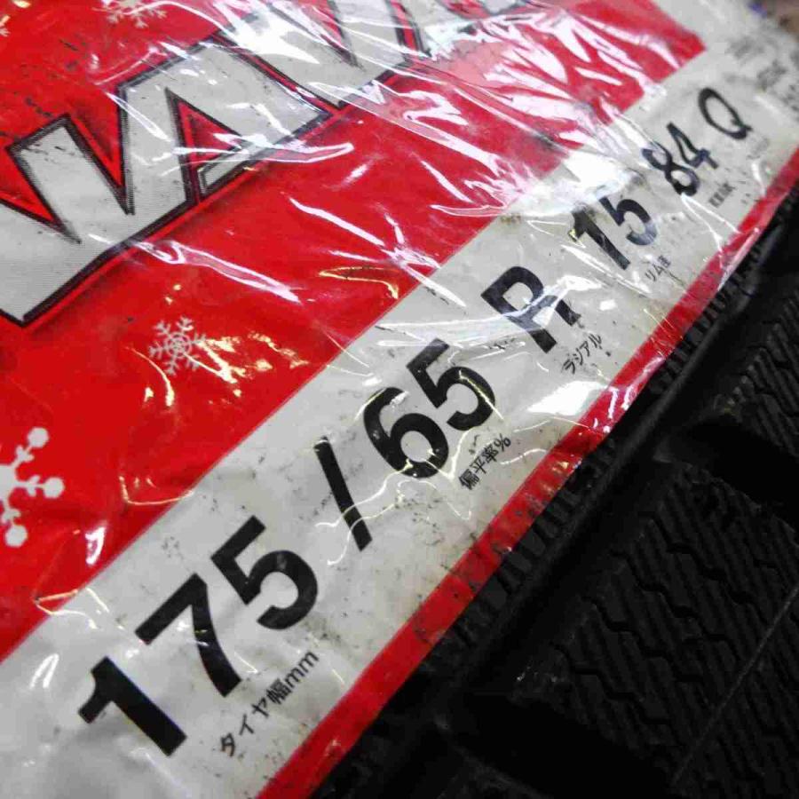 アイスナビ 会社宛 送料無料 175/65R15×6J 84Q スタッドレスタイヤ＆鉄