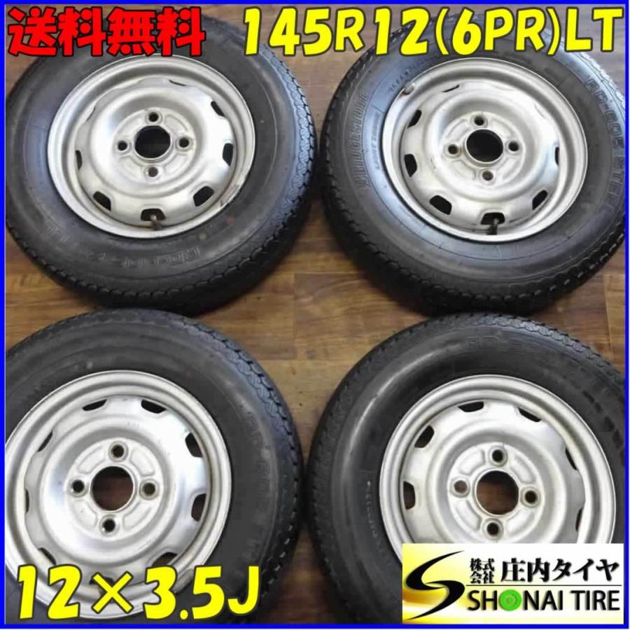 145R12×3.5J 6PR LT サマータイヤ＆鉄 4本SET ブリヂストンRD-605 2013