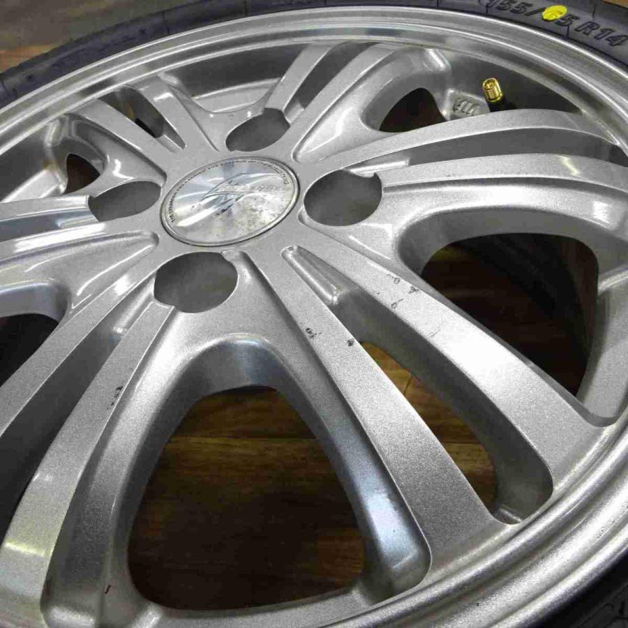 NEXTRY 155/65R14×5.5J 75S サマータイヤ＆アルミ 4本SET ブリヂストン